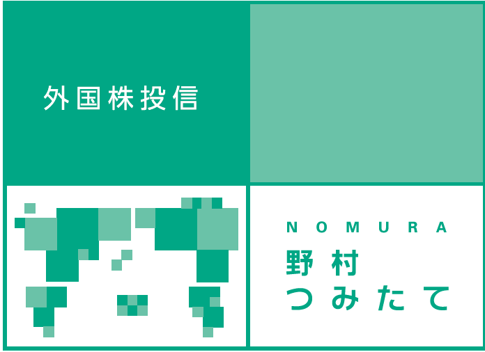 まず生き残れ 投資マニアによる投資マニアのための投資実践記